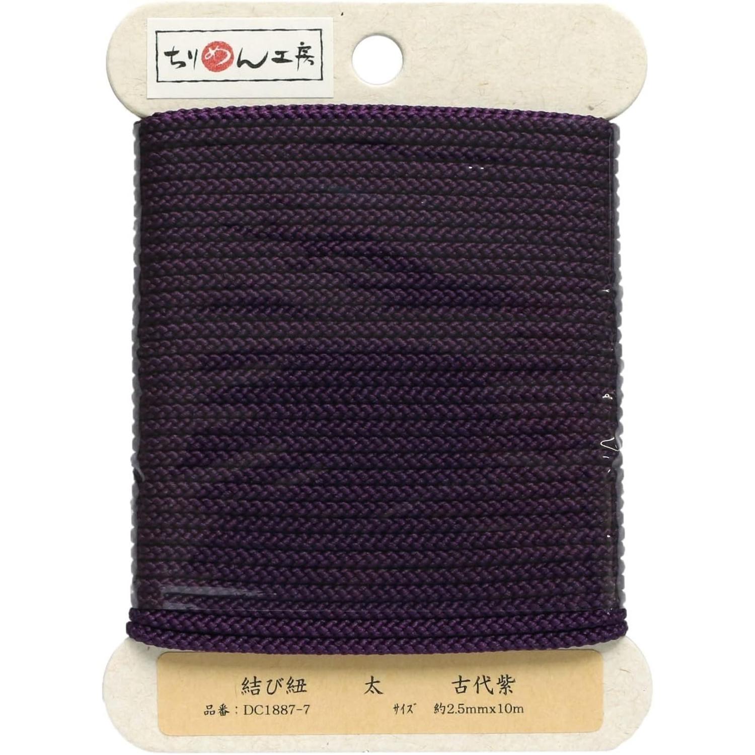日本紐釦貿易 結び紐 古代紫 φ約2.5mm×10m 1巻 DC1887-7 (ご注文単位1巻)【直送品】