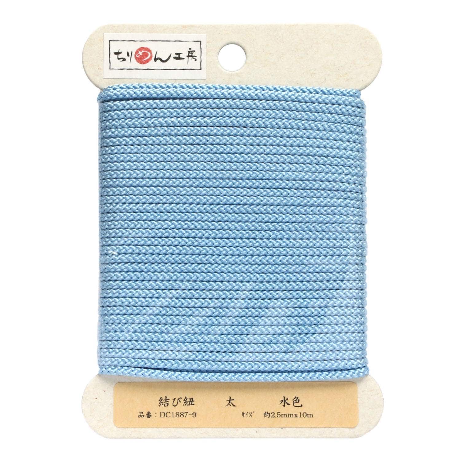 日本紐釦貿易 結び紐 水色 φ約2.5mm×10m 1巻 DC1887-9 (ご注文単位1巻)【直送品】