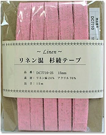 日本紐釦貿易 リネン混テープ 15mmx15m 0.6mm厚 DC7710-25 （ご注文単位1巻）【直送品】