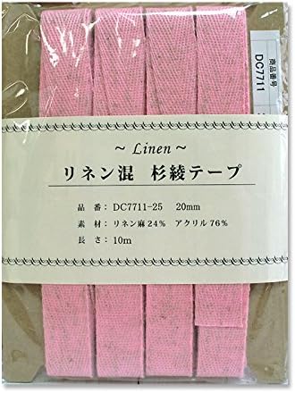 日本紐釦貿易 リネン混テープ 20mmx10m 0.6mm厚 DC7711-25 （ご注文単位1巻）【直送品】