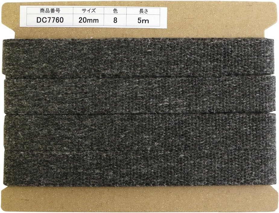 日本紐釦貿易 リネン混マーブル織テープ 20mm×5m DC7760-8 （ご注文単位1巻）【直送品】
