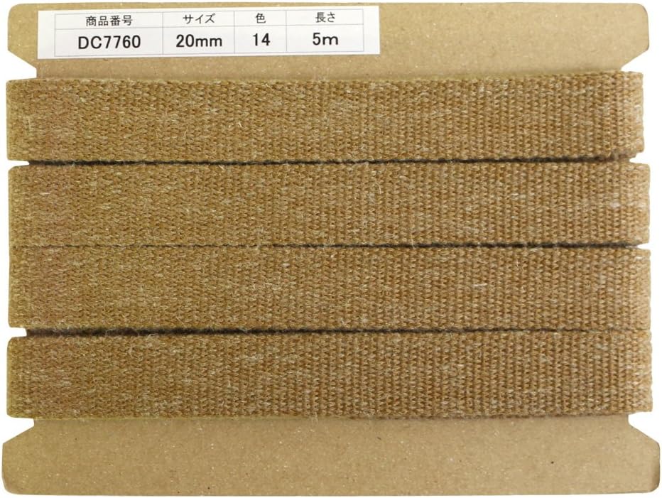 日本紐釦貿易 リネン混マーブル織テープ 20mm×5m DC7760-14 （ご注文単位1巻）【直送品】