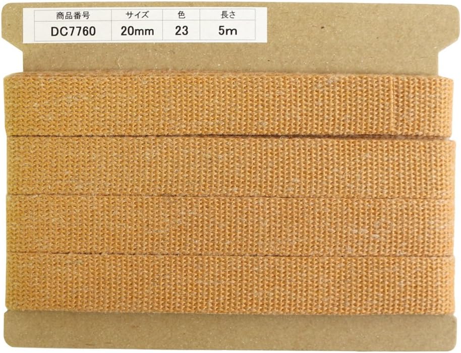 日本紐釦貿易 リネン混マーブル織テープ 20mm×5m DC7760-23 （ご注文単位1巻）【直送品】