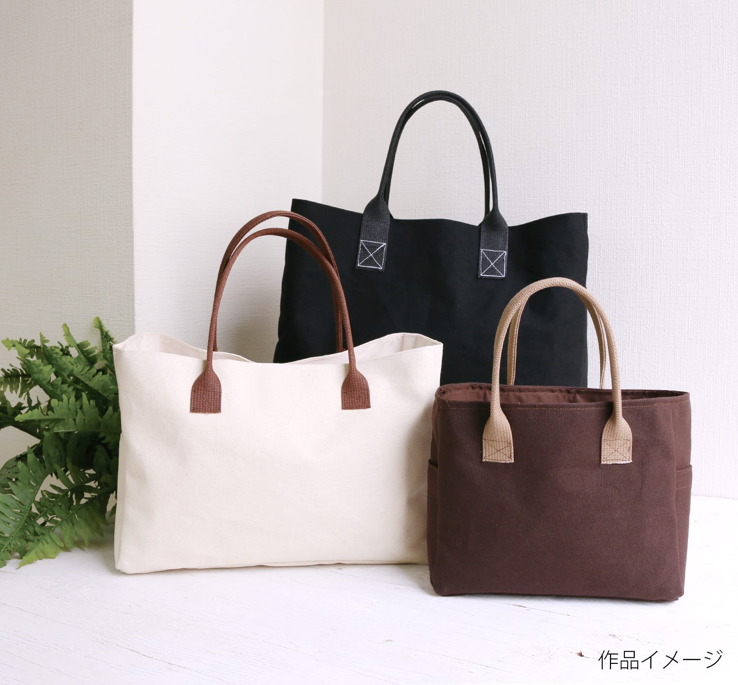 日本紐釦貿易 ワックスハンドル チョコ 60cm 1組2本 DCH9860-7 (ご注文単位1組)【直送品】