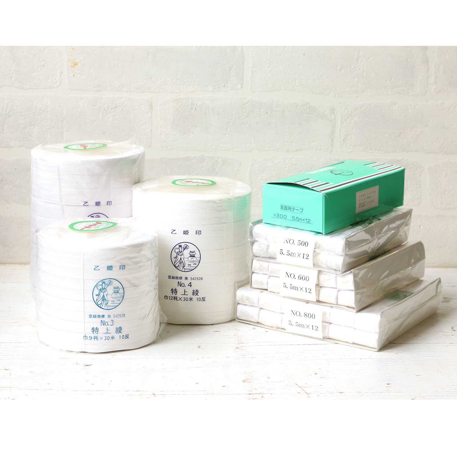日本紐釦貿易 乙姫印 特上綾テープ 衣料用ひも 徳用12巻入 幅12mm×5.5m巻 白晒/綾織り No.400 (ご注文単位1箱)【直送品】