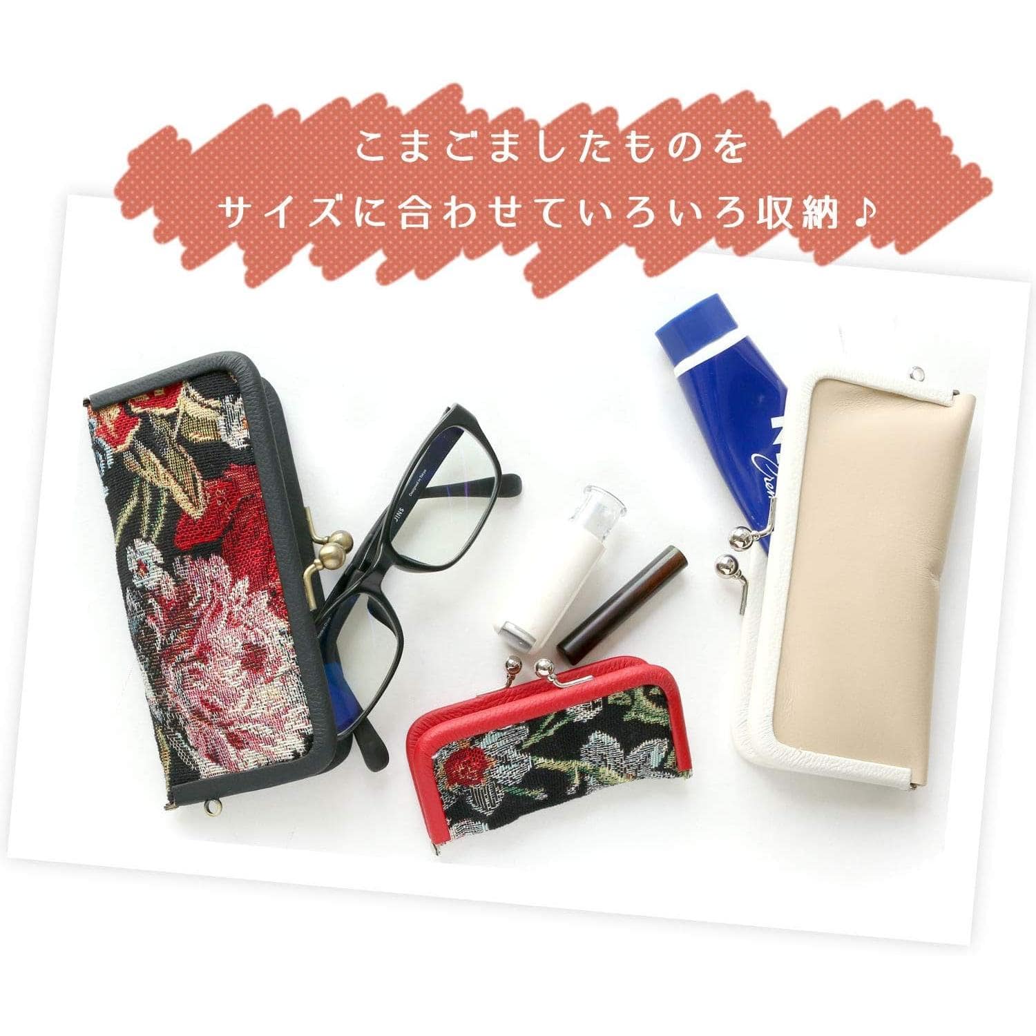 日本紐釦貿易 レザーフレーム口金 約W15.5×H7.3cm 1個 白/金具S TAK2-W (ご注文単位1個)【直送品】