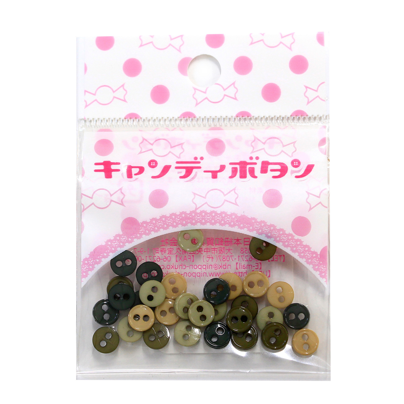 日本紐釦貿易(Nippon Chuko) キャンディボタン グリーンティー 丸小 つや有り 32個 CG1502 1袋（ご注文単位1袋）【直送品】