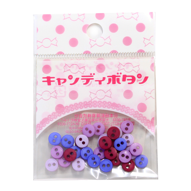 日本紐釦貿易(Nippon Chuko) キャンディボタン ラベンダー 丸小 つや消し 32個 CG1511 1袋（ご注文単位1袋）【直送品】
