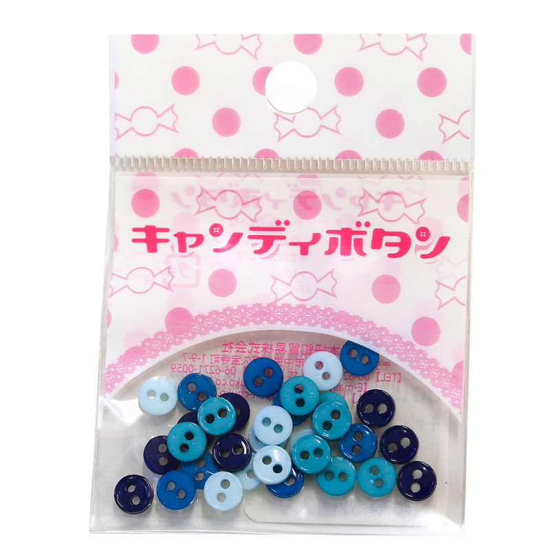 日本紐釦貿易(Nippon Chuko) キャンディボタン マリーン 丸小 つや有り 32個 CG1514 1袋（ご注文単位1袋）【直送品】