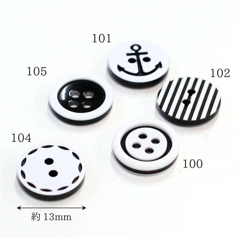 日本紐釦貿易(Nippon Chuko) マリンボタン 13mm 12個入 CG-WB100-13 1袋（ご注文単位1袋）【直送品】