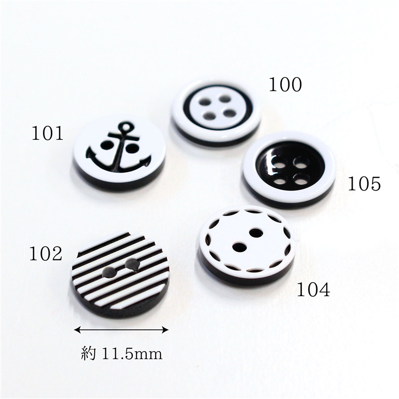 日本紐釦貿易(Nippon Chuko) マリンボタン 11.5mm 12個入 CG-WB105-11 1袋(ご注文単位1袋)【直送品】