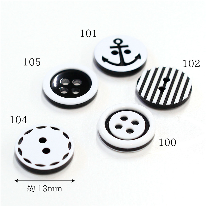 日本紐釦貿易(Nippon Chuko) マリンボタン 13mm 12個入 CG-WB105-13 1袋（ご注文単位1袋）【直送品】