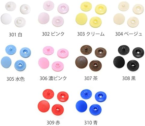 日本紐釦貿易 イージースナップボタン12組入り φ13mm 赤 F12-309 (ご注文単位1束)【直送品】