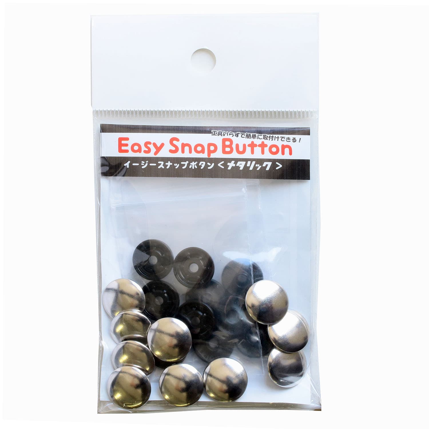 日本紐釦貿易 イージースナップボタン 5組入り φ14mm ニッケル F12-312 (ご注文単位1束)【直送品】
