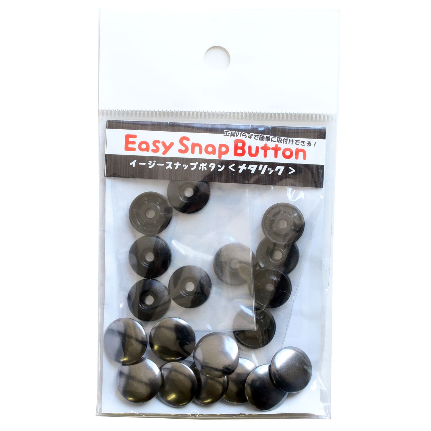 日本紐釦貿易 イージースナップボタン 5組入り φ14mm ブラックニッケル F12-313 （ご注文単位1束）【直送品】