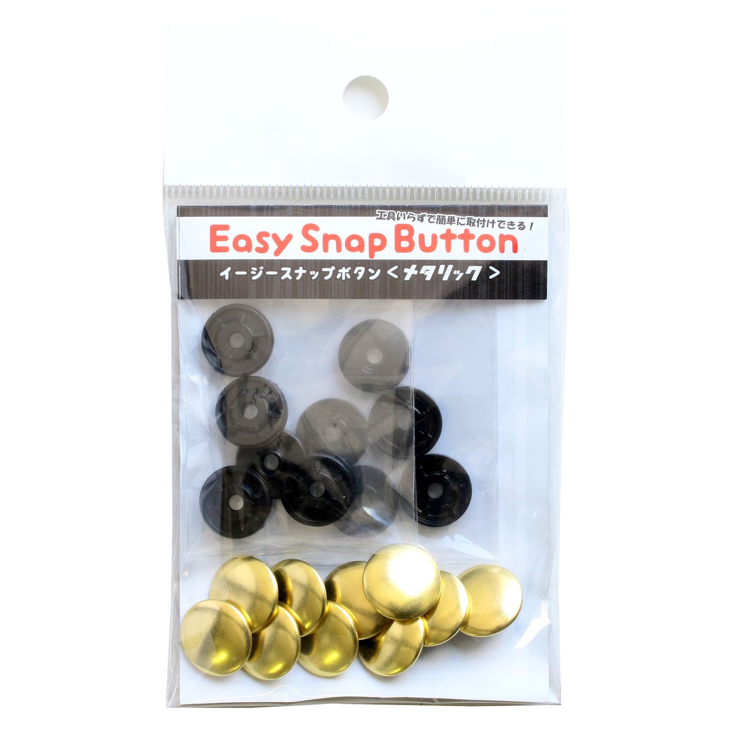 日本紐釦貿易 イージースナップボタン 50組入り φ14mm ゴールド F12-311-50 (ご注文単位1束)【直送品】