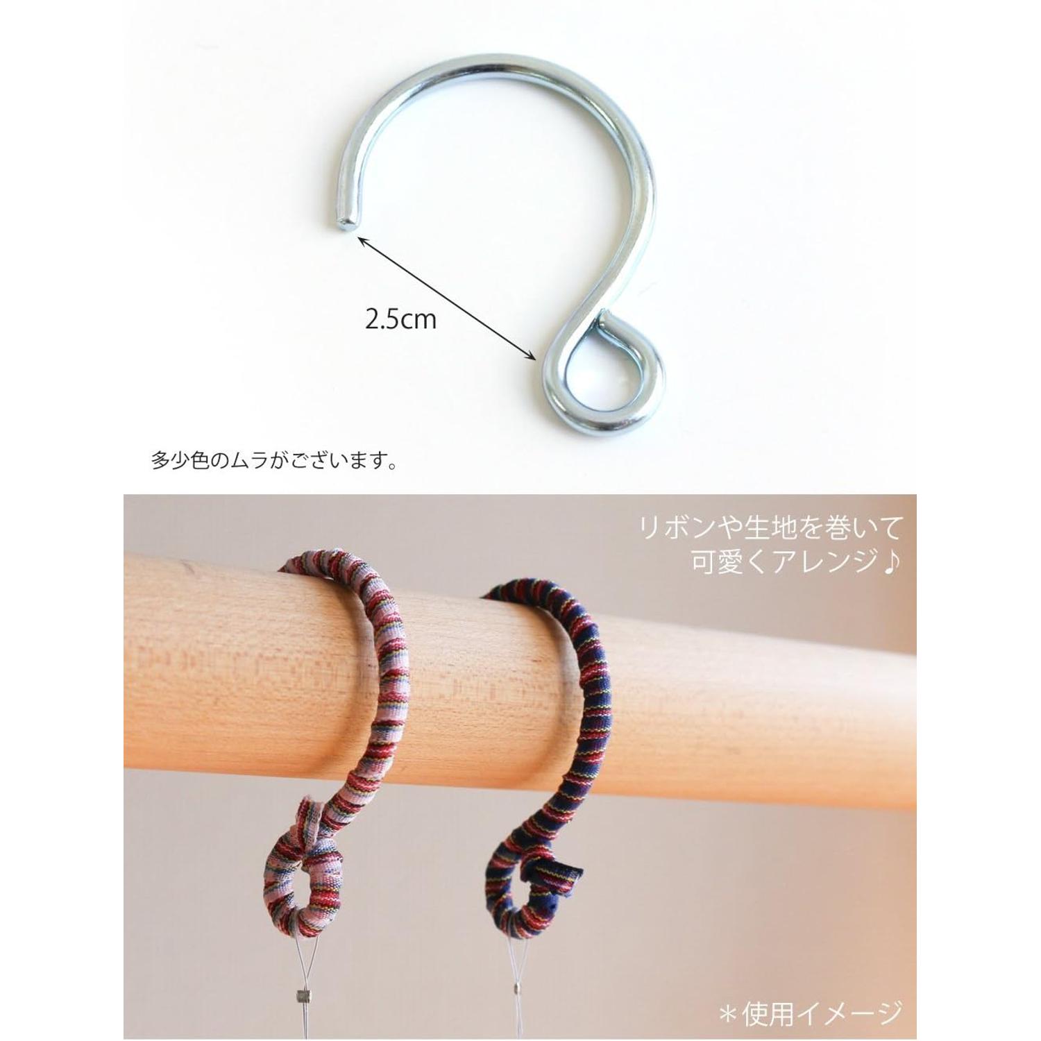 日本紐釦貿易 サンキャッチャー用フック 4個入 全長5cm シルバー A12-5 (ご注文単位1束)【直送品】