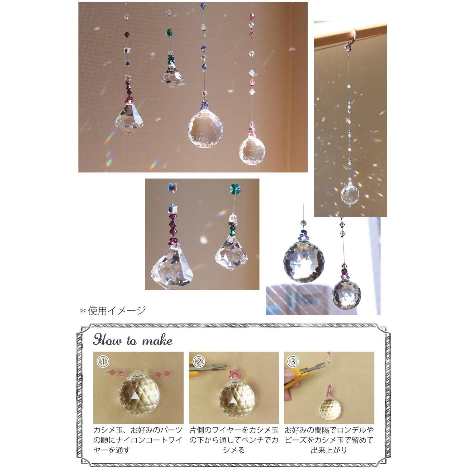 日本紐釦貿易 サンキャッチャー用フック 4個入 全長5cm シルバー A12-5 (ご注文単位1束)【直送品】