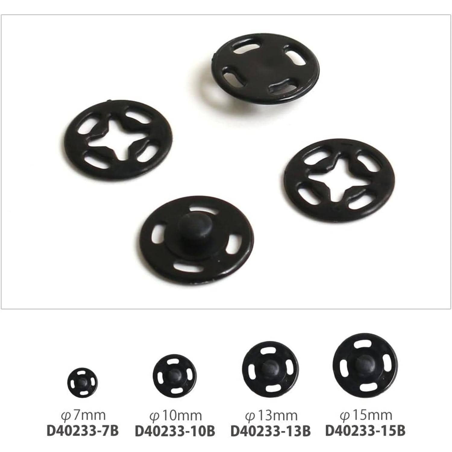 日本紐釦貿易 ナイロンスナップボタン 24組入 φ10mm 黒 D40233-10B （ご注文単位1束）【直送品】