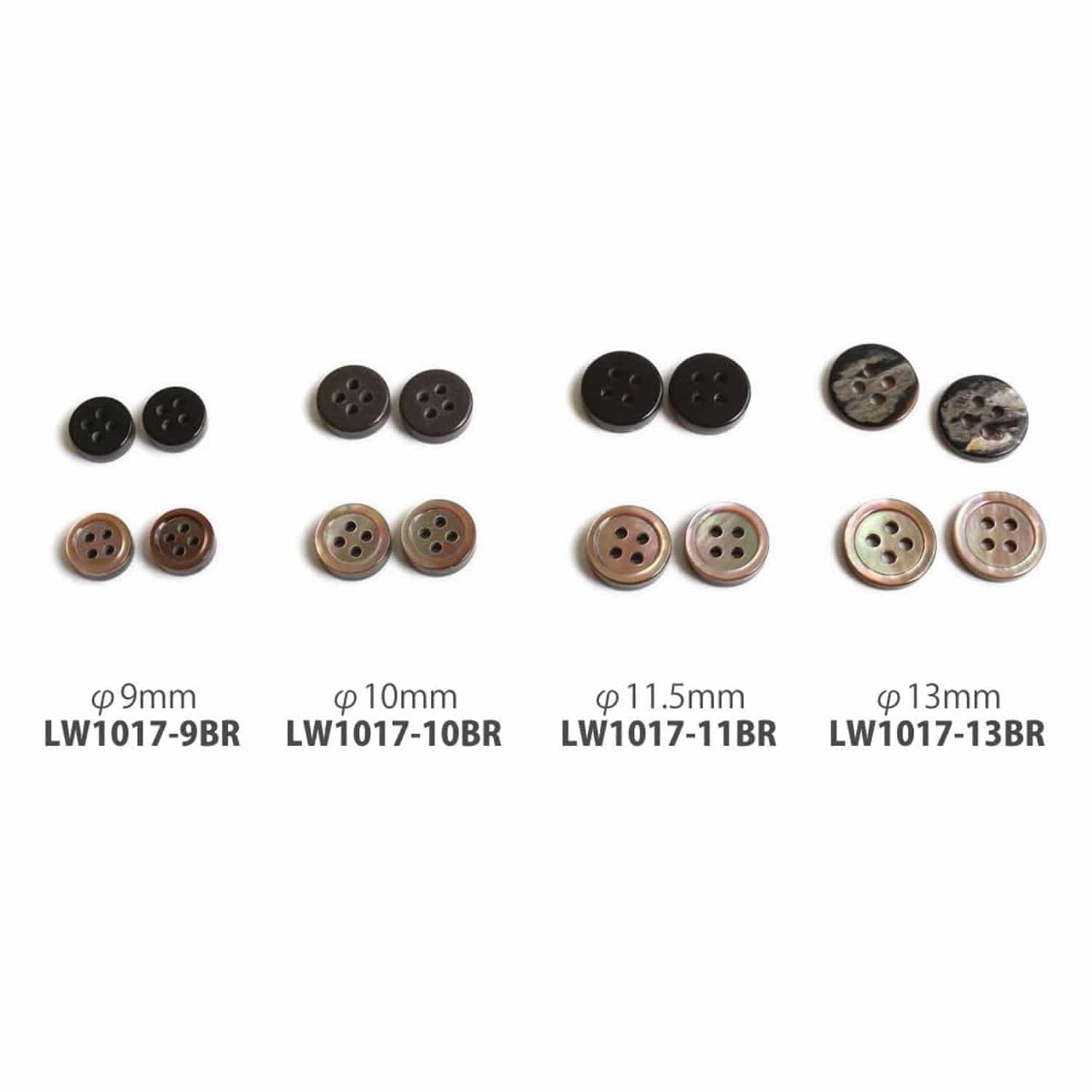 日本紐釦貿易 シャツボタン 10個入 φ10mm 茶 LW1017-10BR （ご注文単位1束）【直送品】