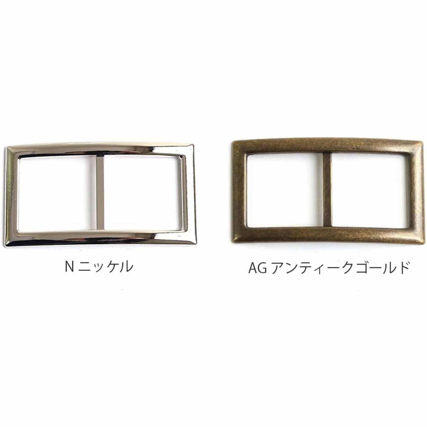 日本紐釦貿易 バックル アンティークゴールド 25mm 1個入 KBC9025-25AG (ご注文単位1束)【直送品】