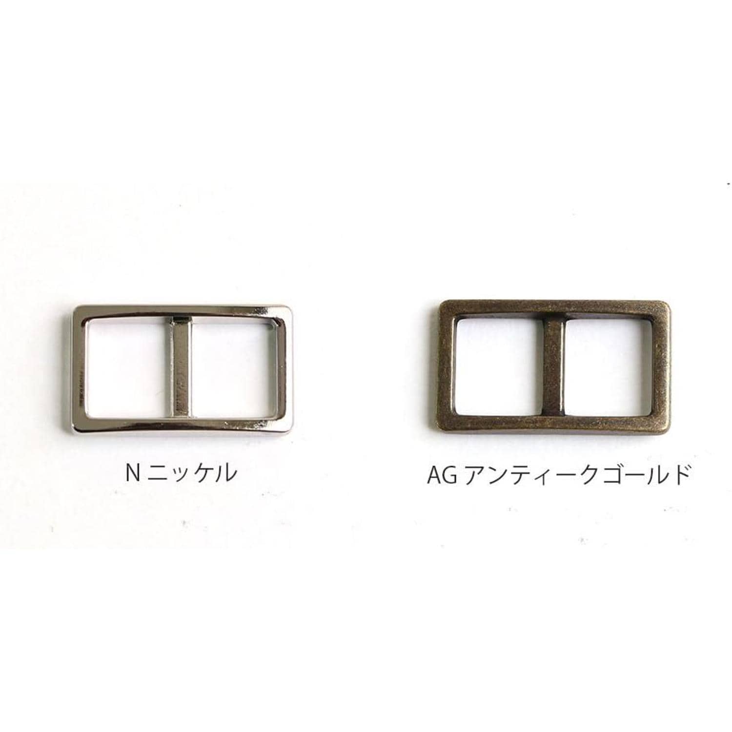 日本紐釦貿易 バックル ニッケル 10mm 2個入 KBC9020-10N (ご注文単位1束)【直送品】