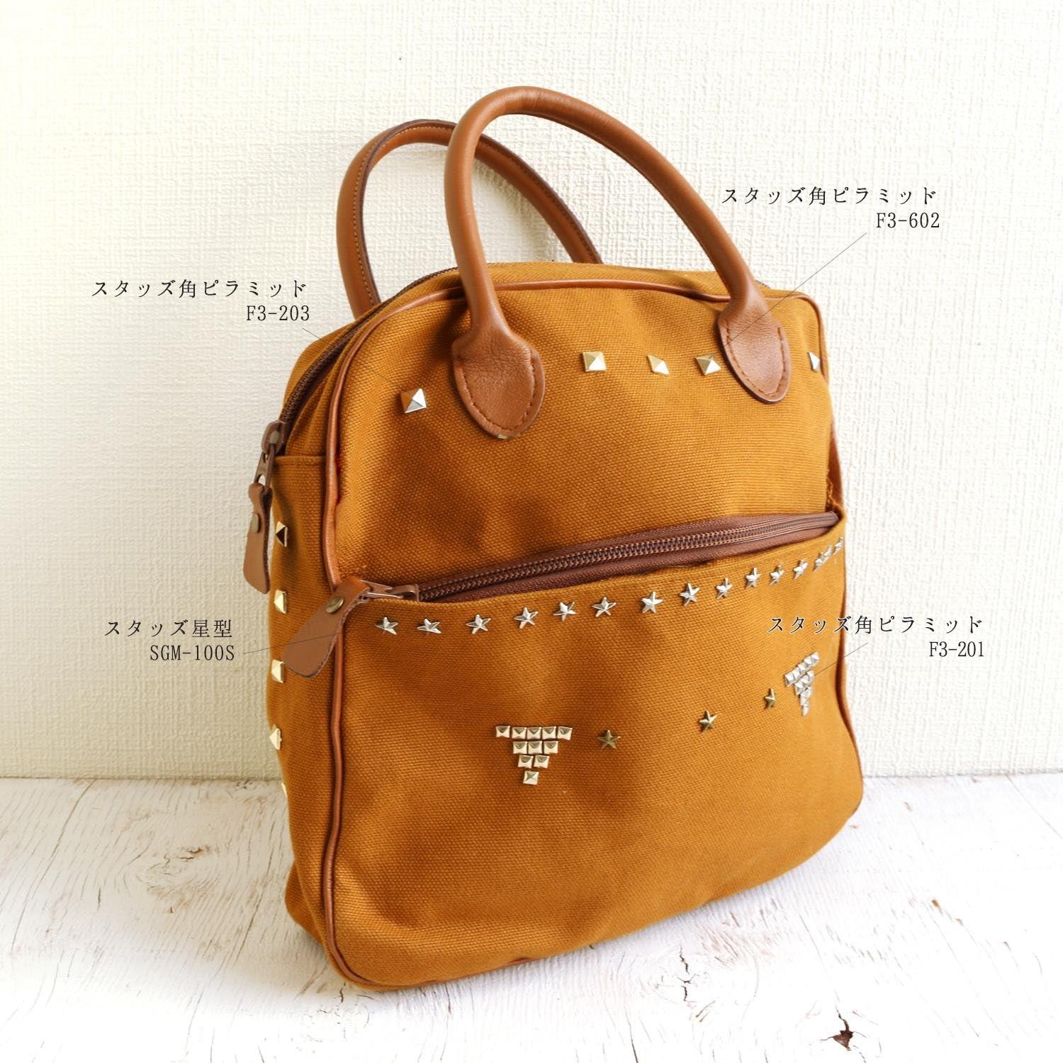 日本紐釦貿易 スタッズ星型 シルバー 14mm 5組入 SGM-101S (ご注文単位1束)【直送品】