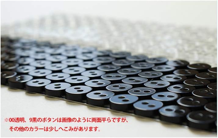 日本紐釦貿易 裏ボタン φ8mm 薄グレー CG8-3 （ご注文単位1枚）【直送品】