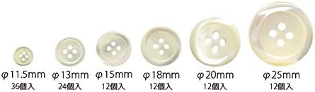 日本紐釦貿易 シェルボタン φ11.5mm IGA305-11 (ご注文単位1枚)【直送品】