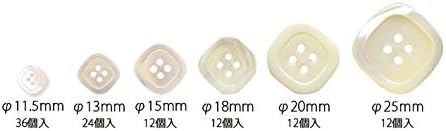日本紐釦貿易 シェルボタン φ11mm IGA405-11 (ご注文単位1枚)【直送品】