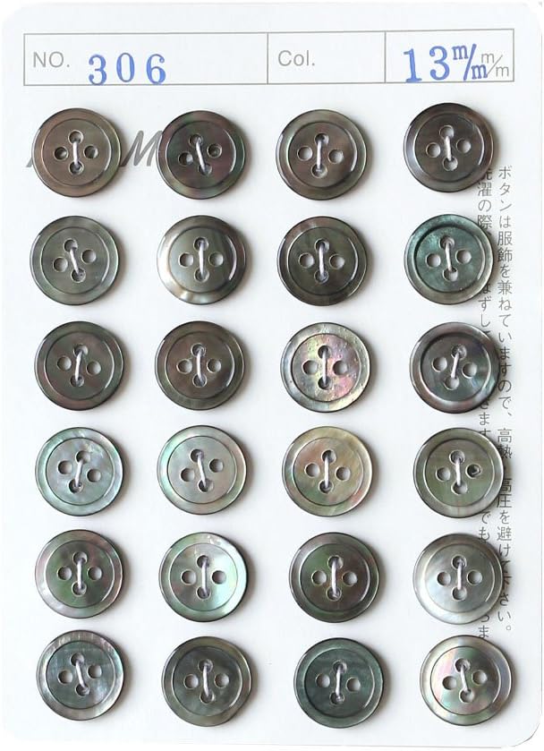 日本紐釦貿易 シェルボタン φ13mm IGA306-13 （ご注文単位1枚）【直送品】