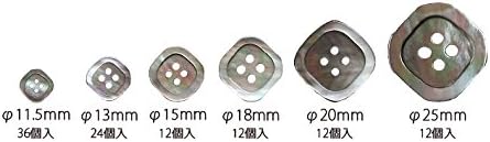 日本紐釦貿易 シェルボタン φ15mm IGA406-15 （ご注文単位1枚）【直送品】