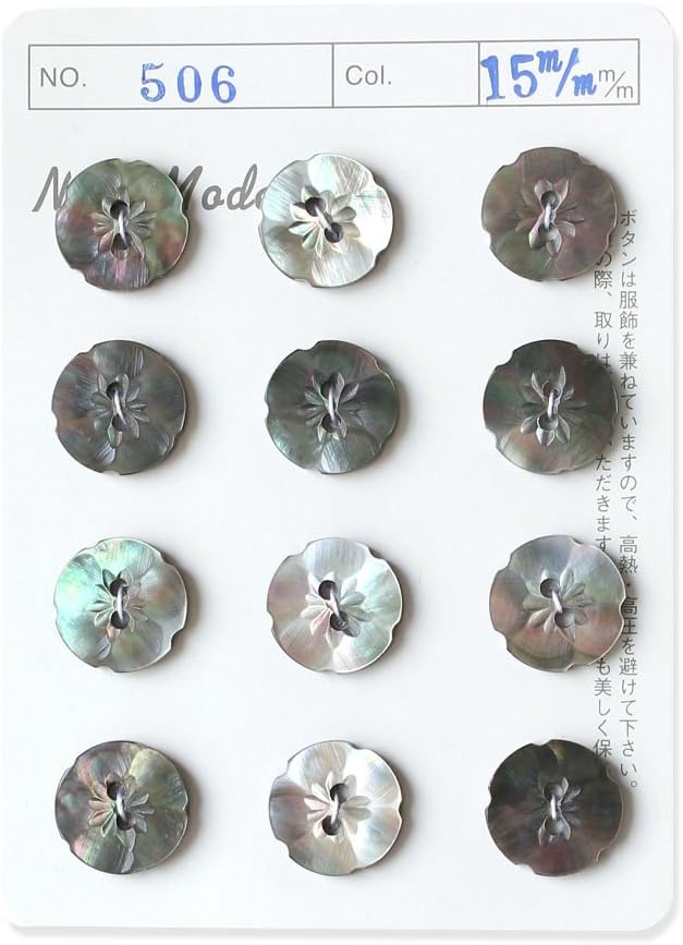 日本紐釦貿易 シェルボタン φ15mm IGA506-15 （ご注文単位1枚）【直送品】