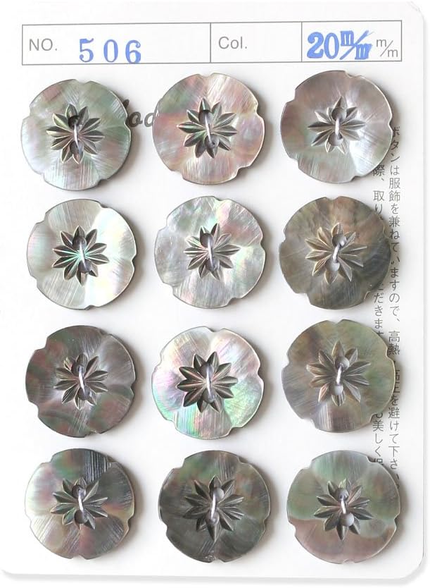 日本紐釦貿易 シェルボタン φ20mm IGA506-20 （ご注文単位1枚）【直送品】