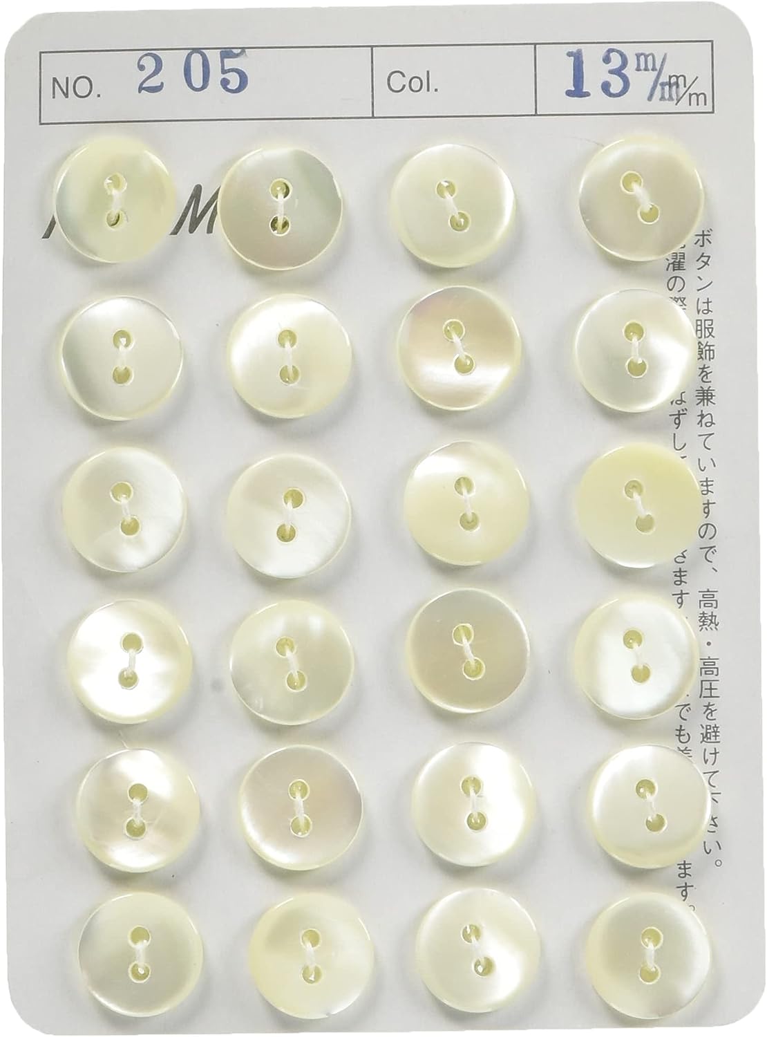 日本紐釦貿易 シェルボタン φ13mm IGA205-13 （ご注文単位1枚）【直送品】