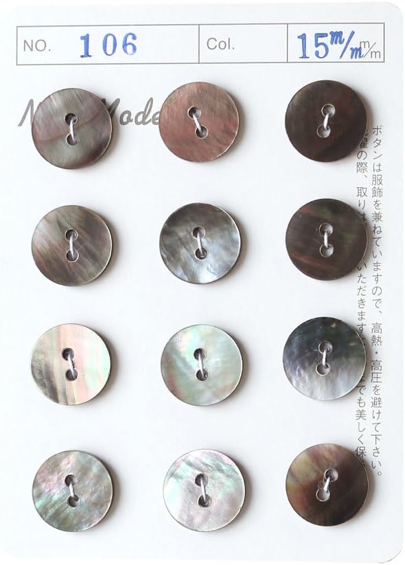 日本紐釦貿易 シェルボタン φ15mm IGA106-15 （ご注文単位1枚）【直送品】