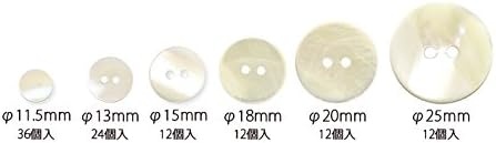 日本紐釦貿易 シェルボタン φ25mm IGA105-25 （ご注文単位1枚）【直送品】