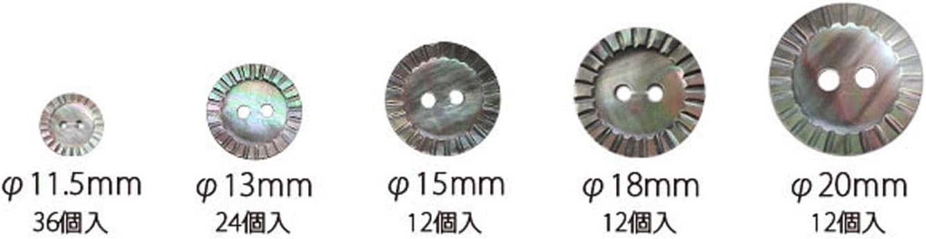 日本紐釦貿易 シェルボタン φ15mm IGA806-15 （ご注文単位1枚）【直送品】