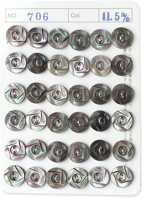 日本紐釦貿易 シェルボタン φ11.5mm IGA706-11 （ご注文単位1枚）【直送品】