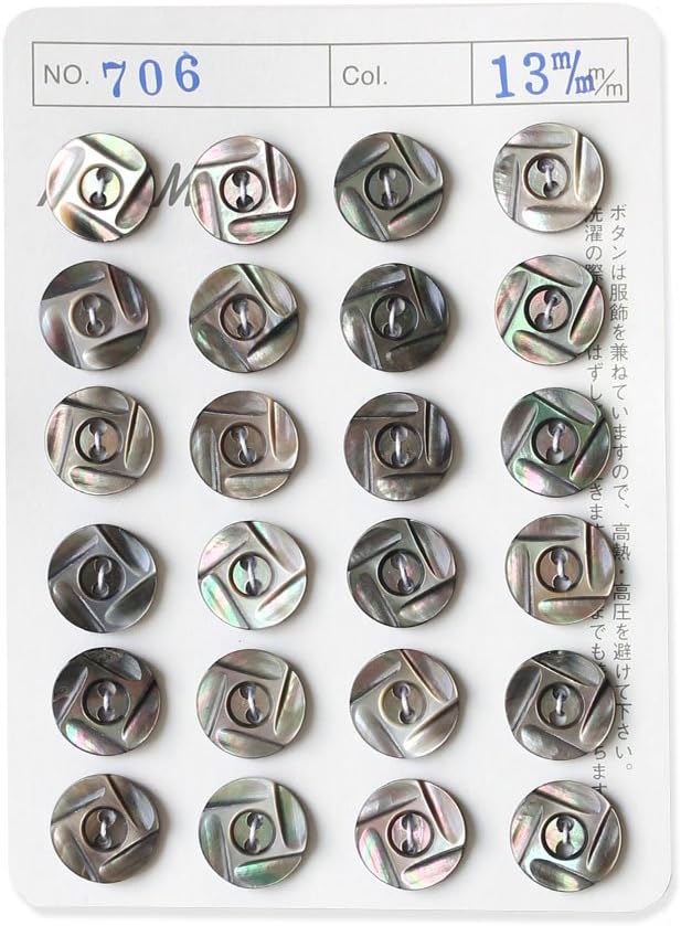 日本紐釦貿易 シェルボタン φ13mm IGA706-13 （ご注文単位1枚）【直送品】