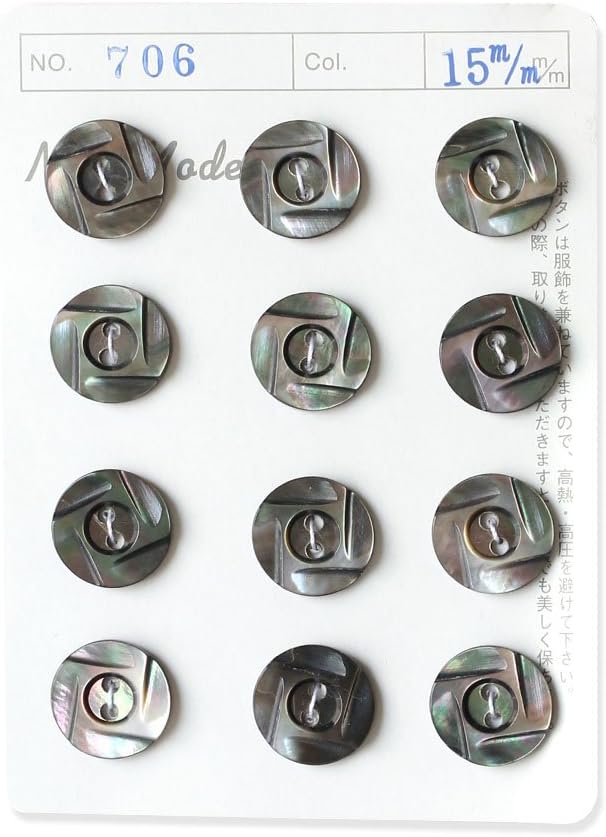 日本紐釦貿易 シェルボタン φ15mm IGA706-15 （ご注文単位1枚）【直送品】