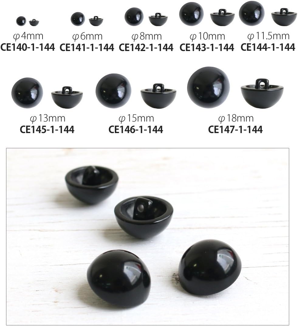 日本紐釦貿易 裏穴 目玉ボタン 144個入 φ18mm 黒 CE147-1-144 (ご注文単位1束)【直送品】