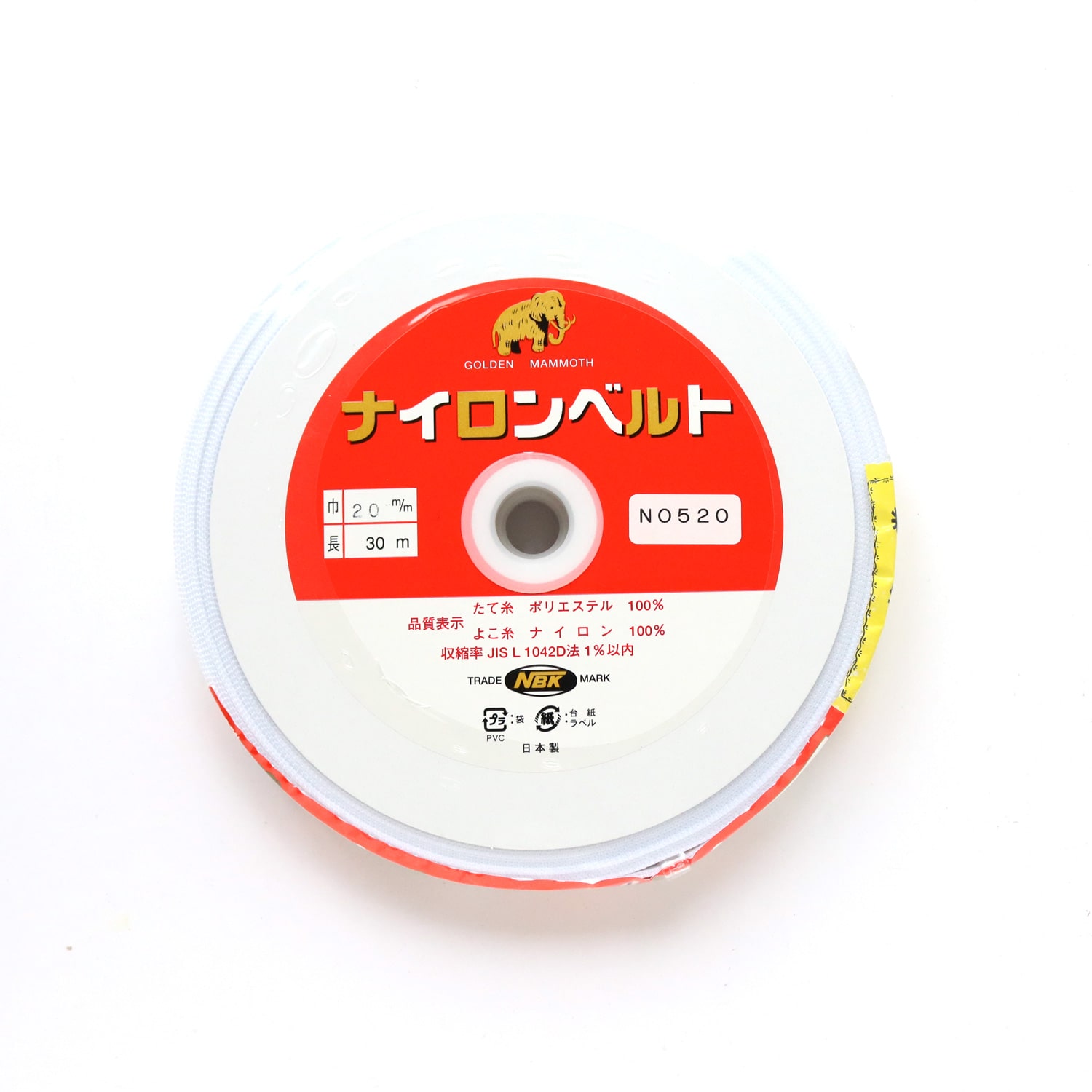 日本紐釦貿易 インサイドベルト 幅20mm×30m巻 白 F520-30W (ご注文単位1巻)【直送品】