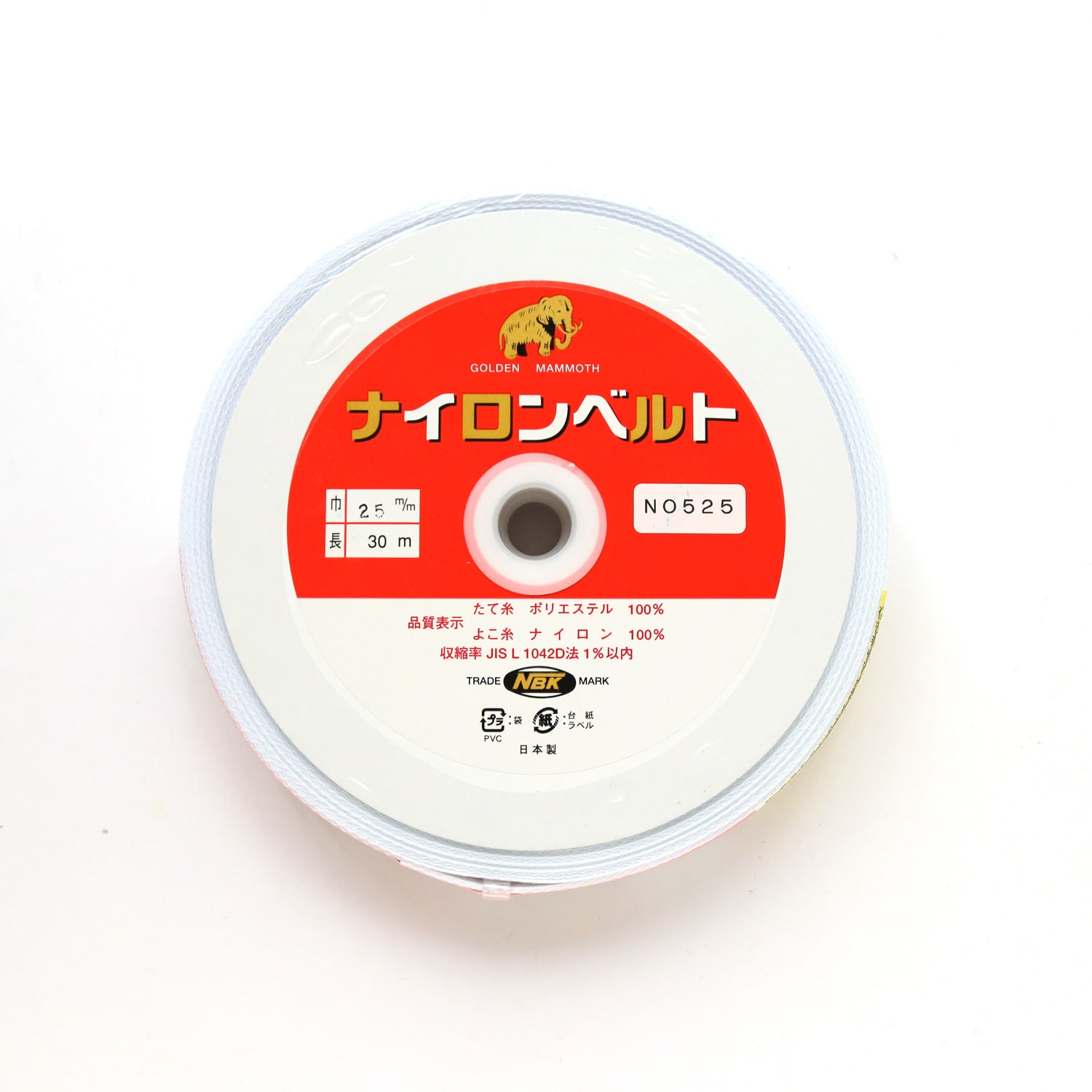 日本紐釦貿易 インサイドベルト 幅25mm×30m巻 白 F525-30W (ご注文単位1巻)【直送品】