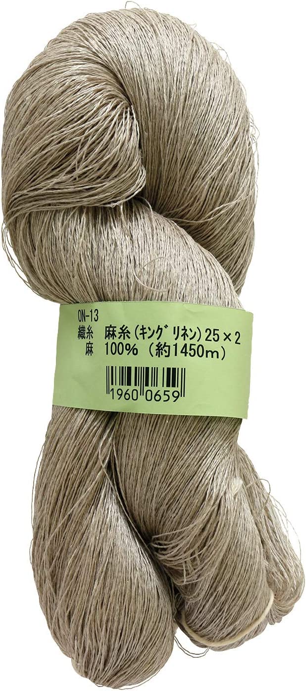 日本紐釦貿易 生川商店 織り糸・編み糸 麻糸キングリネン 径1mm×1400m巻 ON13 （ご注文単位1巻）【直送品】