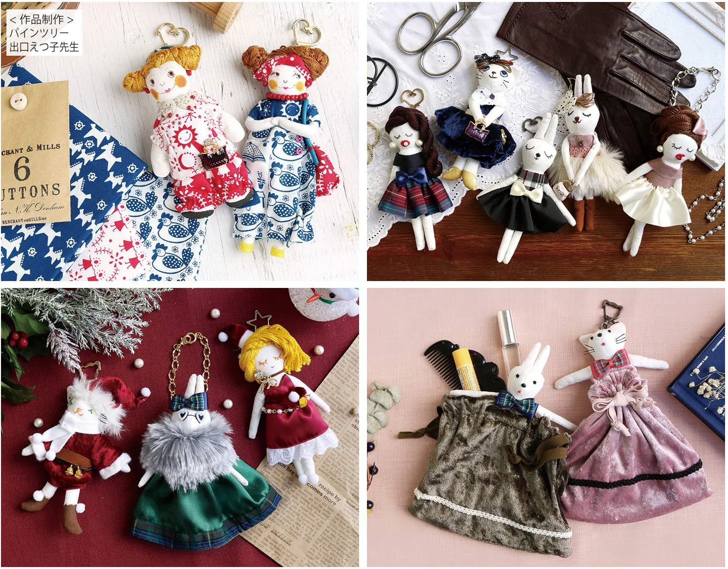 日本紐釦貿易 鼻ボタン 黒 9mm 16個入 CE150 (ご注文単位1束)【直送品】