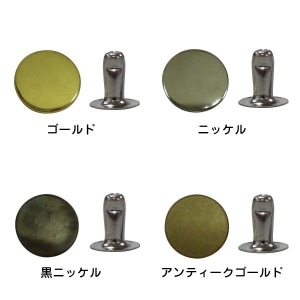 日本紐釦貿易 片面カシメ 中サイズ 足長タイプ 7×10mm 50個 アンティークゴールド F3-63 (ご注文単位1束)【直送品】