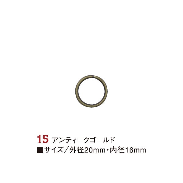 日本紐釦貿易 押二重リング 外径20mm/内径16mm 30個入 アンティークゴールド S26-15 (ご注文単位1束)【直送品】
