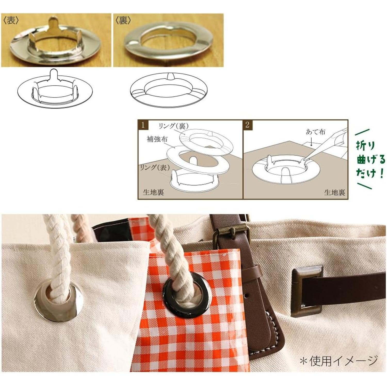 日本紐釦貿易 ツメ式ハトメ 三日月 アンティークゴールド φ40mm 2組入 F5-454 (ご注文単位1束)【直送品】