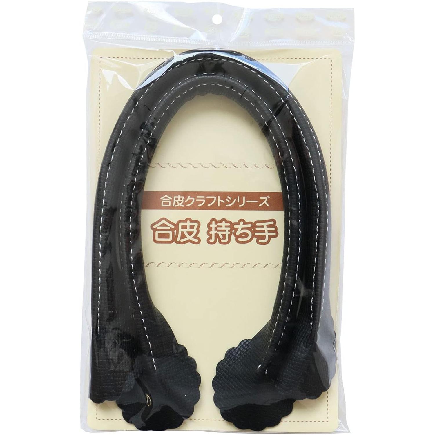 日本紐釦貿易 フラワー型合皮持ち手 30cm 黒 1組入り PVA8-B （ご注文単位1組）【直送品】